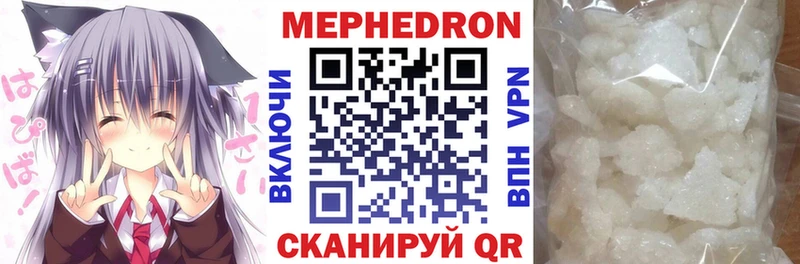 Магазин наркотиков Кисловодск Каннабис  АМФ  Меф мяу мяу  Кокаин 