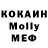 МЕТАДОН VHQ Guliya lady