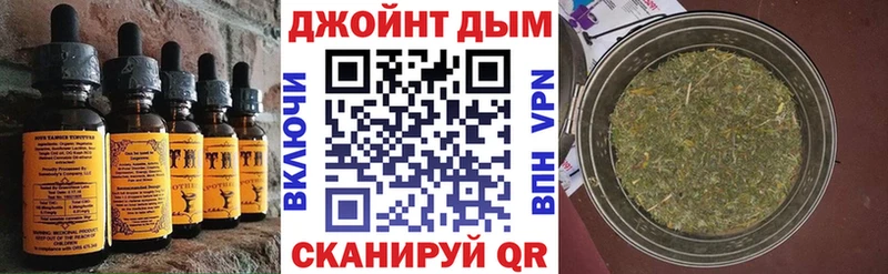 Canna-Cookies марихуана  Кисловодск 