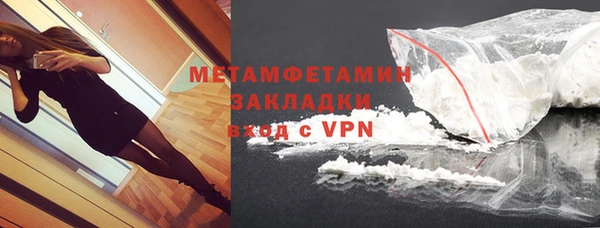 a pvp Абаза