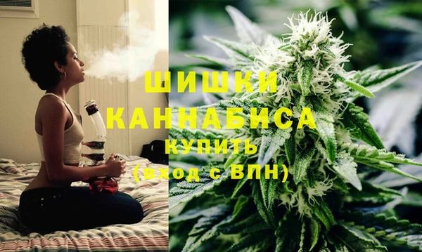 бошки Абдулино