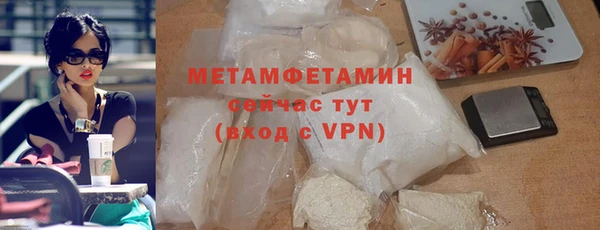 a pvp Абаза
