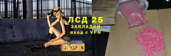кокаин премиум Нея