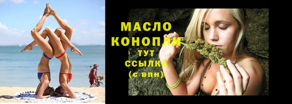 кокаин премиум Нея