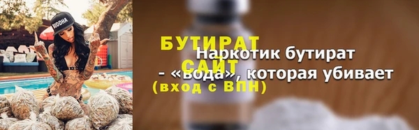 a pvp Абаза