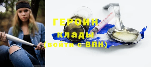 кокаин премиум Нея