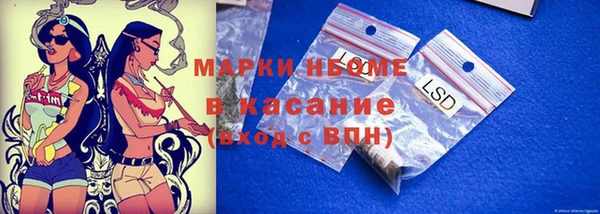 гашик Нефтегорск