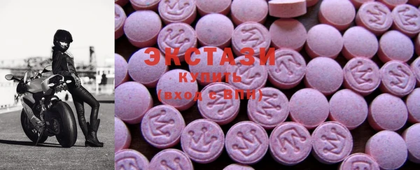 бошки Абдулино