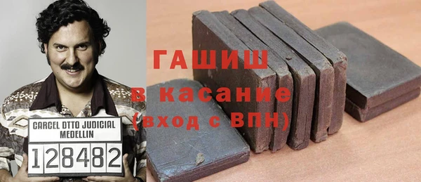 сатива Абинск