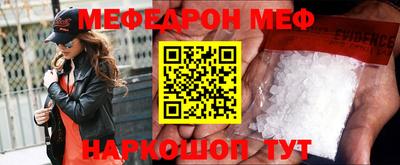 спиды Кинель