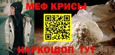 прущий лед Кимры