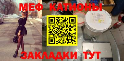 прущий лед Кимры