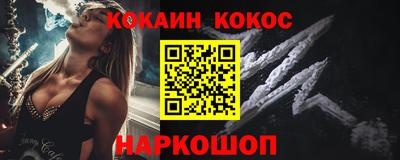 спиды Кинель