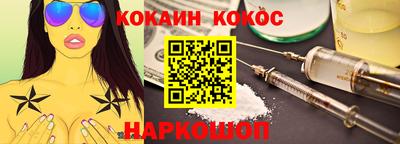 спиды Кинель