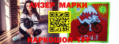 спиды Кинель