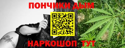 прущий лед Кимры