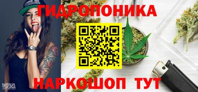 прущий лед Кимры