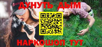 прущий лед Кимры