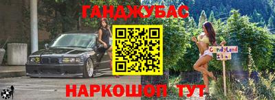 прущий лед Кимры