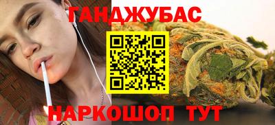 прущий лед Кимры