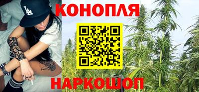 прущий лед Кимры