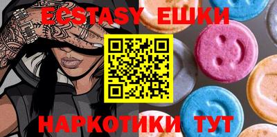 спиды Кинель
