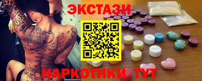 спиды Кинель