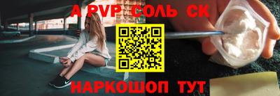 прущий лед Кимры