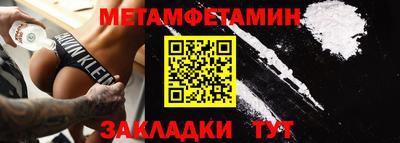 спайс Кингисепп