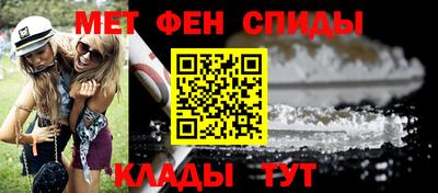 спайс Кингисепп