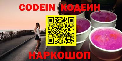 прущий лед Кимры