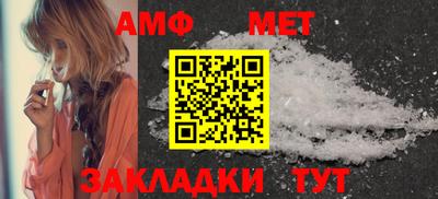 прущий лед Кимры