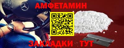 прущий лед Кимры