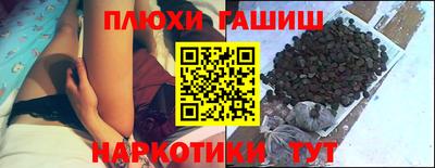 спиды Кинель
