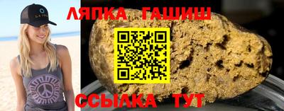 спиды Кинель