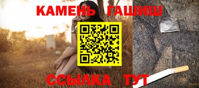 спиды Кинель