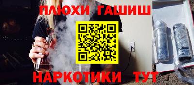 спиды Кинель