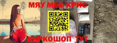спиды Кинель