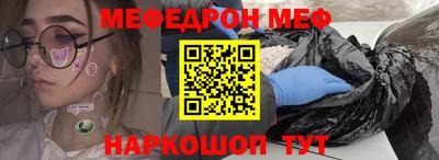 прущий лед Кимры
