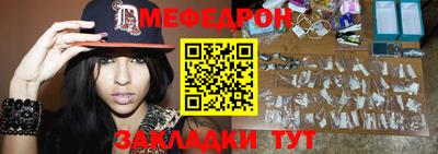 спиды Кинель